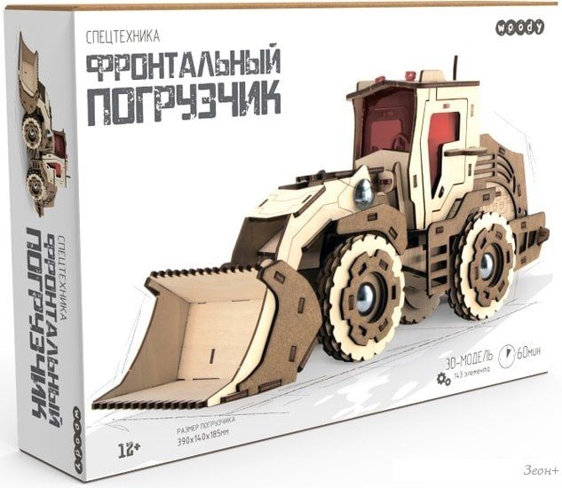 3Д-пазл Woody Спецтехника Фронтальный погрузчик 02635