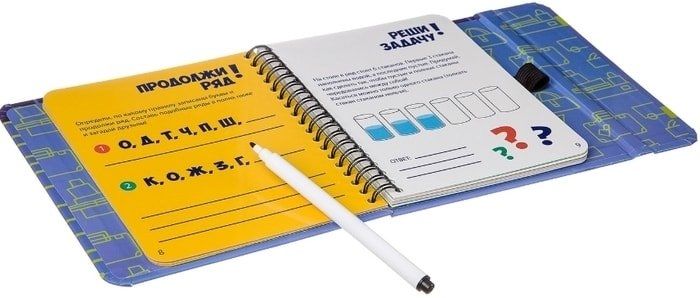 Развивающая игра Bondibon Головоломки ВВ2738
