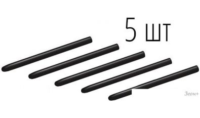    Wacom  (5 .)