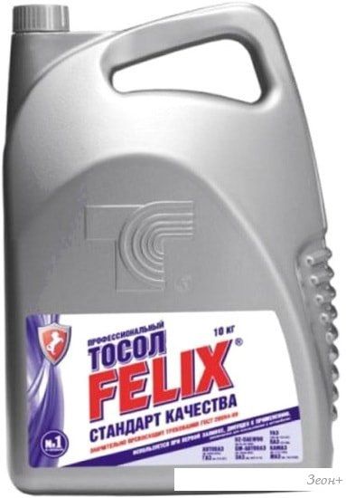 Тосол Felix -45 10кг