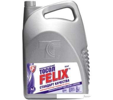 Тосол Felix -45 10кг