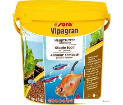   Sera Vipagran 3 