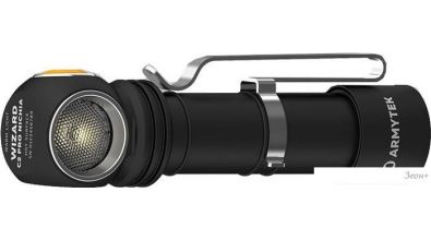  Armytek Wizard C2 Magnet USB ()