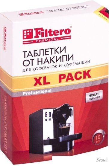 Средство от накипи Filtero 608