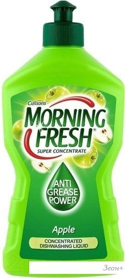 Средство для мытья посуды Morning Fresh Яблоко 900 мл