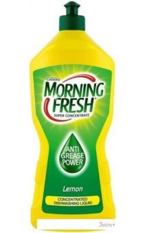     Morning Fresh  900 