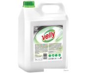     Grass Velly 125467 5 