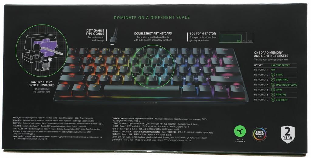 Клавиатура Razer Huntsman Mini Clicky (черный)