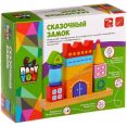 Конструктор/игрушка-конструктор Bondibon Сказочный замок ВВ1095