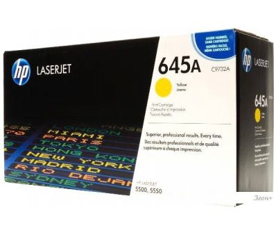  HP 645A C9732AC