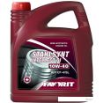 Моторное масло Favorit Stahlsynt Intellect DI 10W-40 5л