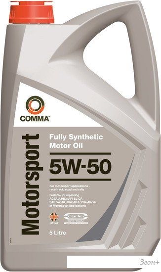 Моторное масло Comma Motorsport 5W-50 5л