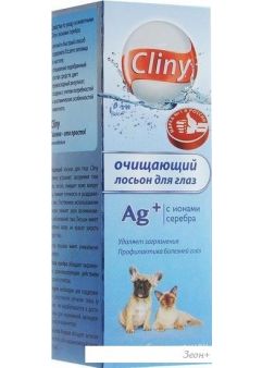  Cliny K105 (50 )