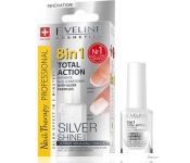 Лак Eveline Cosmetics Nail Therapy 8 в 1 Silver Shine 12 мл