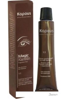    Kapous Magic Keratin 606  30 