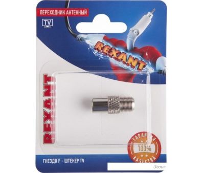  Rexant 06-0025-A