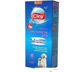  Cliny K102 (300 )