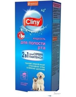  Cliny K102 (300 )