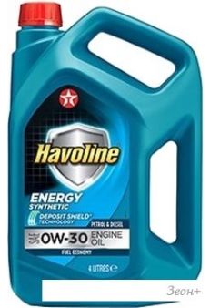   Texaco Havoline Energy 0W-30 4