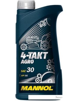   Mannol 4-Takt Agro SAE 30 API SG 1
