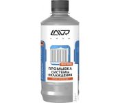    Lavr     430 