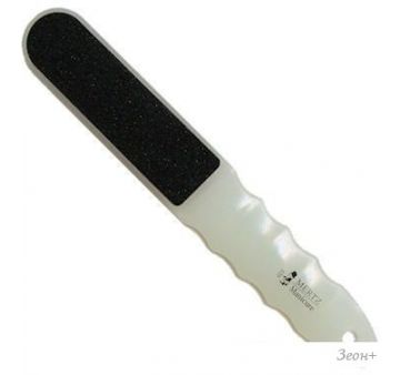 Mertz  A603