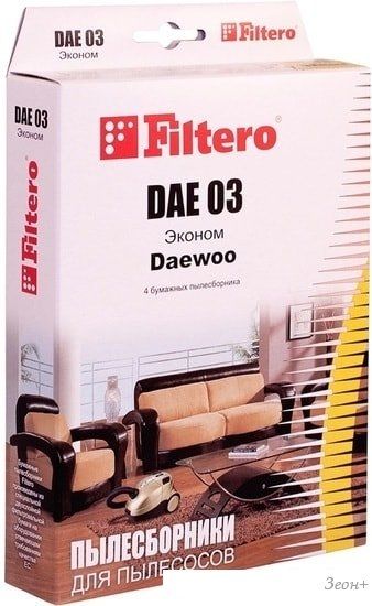 Комплект одноразовых мешков Filtero DAE 03 Эконом (4 шт)