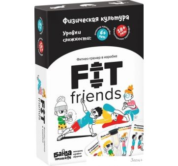     FIT friends