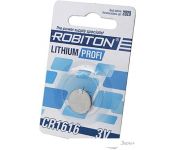  Robiton Profi CR16161