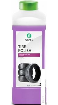 Grass   Tire Polish 1  121201