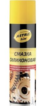 ASTROhim   335 AC-461