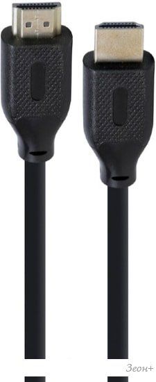 Кабель Cablexpert CC-HDMI8K-3M