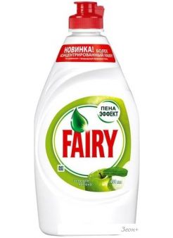     Fairy   450 