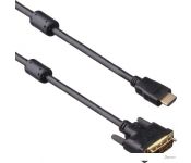  ExeGate HDMI-DVI Dual Link (19M-25M) 1.8