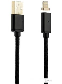  AVS A07160S