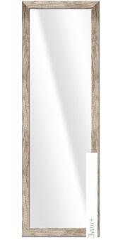 Orlix  Lahti 47x127 LU-01177