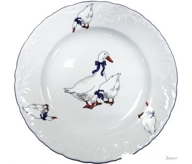  Cmielow i Chodziez Rococo E280-0032290