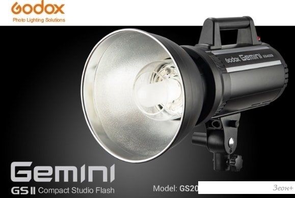 Вспышка Godox Gemini GS300II