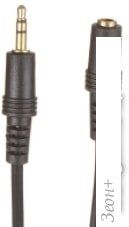  ExeGate EX284943RUS