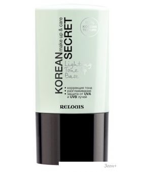   Relouis Korean Secret Make Up&Care Lighting Tone Up Base