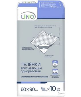 Lino 60x90 (10 )