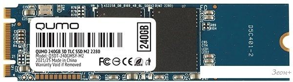 SSD QUMO Novation 3D TLC 240GB Q3DT-240GMSY-M2