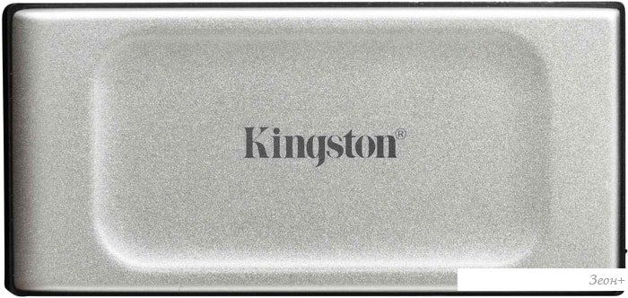 Внешний накопитель Kingston XS2000 2TB SXS2000/2000G