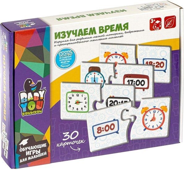 Мозаика/пазл Bondibon Изучаем время ВВ4823