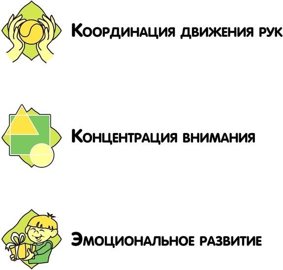 Алфавит Bondibon Магнитные игры Азбука 33 буквы ВВ5050