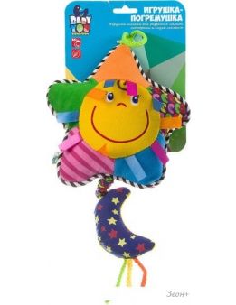  Bondibon Baby You  1284
