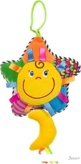 Погремушка Bondibon Baby You Солнышко ВВ1284