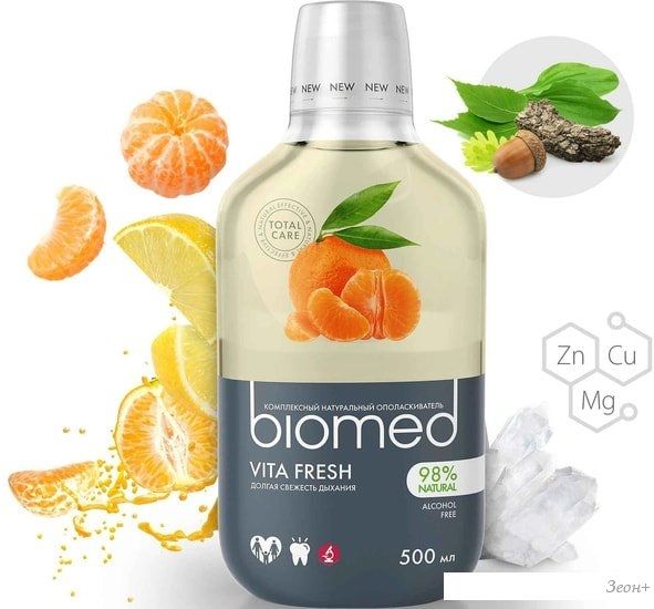 Ополаскиватель для полости рта biomed Vitafresh 500 мл