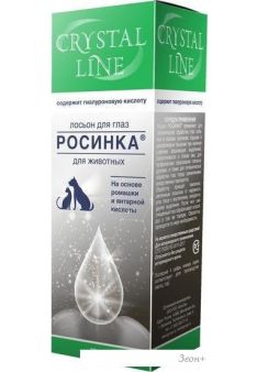  Crystal Line  (30 )