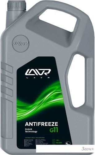 Lavr Ln1706 5л